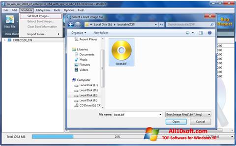 スクリーンショット WinISO Windows 10版