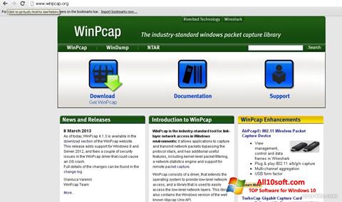 スクリーンショット WinPcap Windows 10版