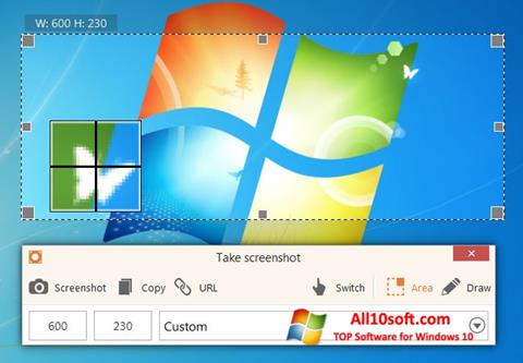 スクリーンショット ScreenShot Windows 10版