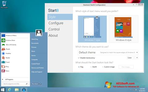 スクリーンショット Start8 Windows 10版