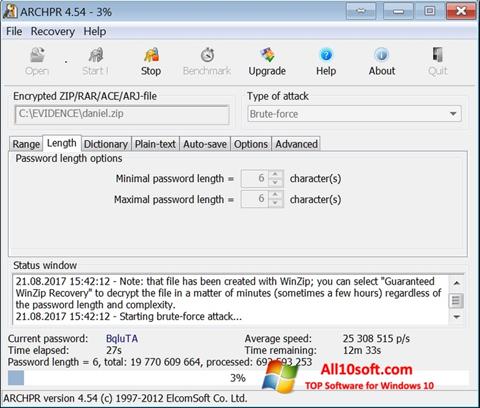 スクリーンショット Advanced Archive Password Recovery Windows 10版
