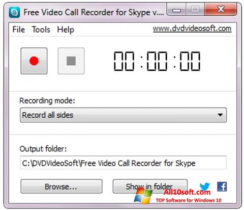 スクリーンショット Free Video Call Recorder for Skype Windows 10版