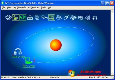 スクリーンショット BlueSoleil Windows 10版