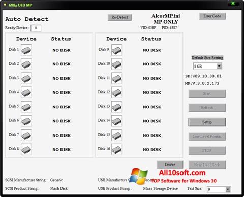 スクリーンショット AlcorMP Windows 10版