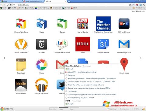 スクリーンショット Google Chrome Offline Installer Windows 10版