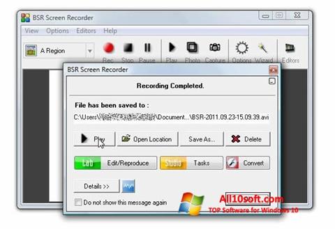 スクリーンショット BSR Screen Recorder Windows 10版