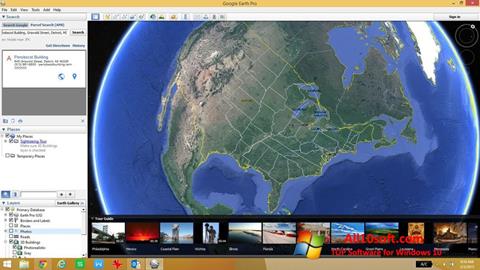 スクリーンショット Google Earth Pro Windows 10版