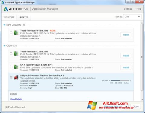 スクリーンショット Autodesk Application Manager Windows 10版