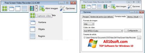 スクリーンショット Free Screen Video Recorder Windows 10版