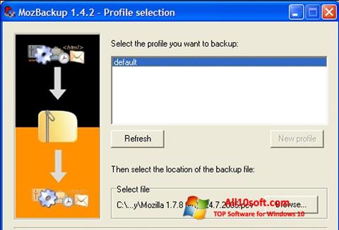 スクリーンショット MozBackup Windows 10版