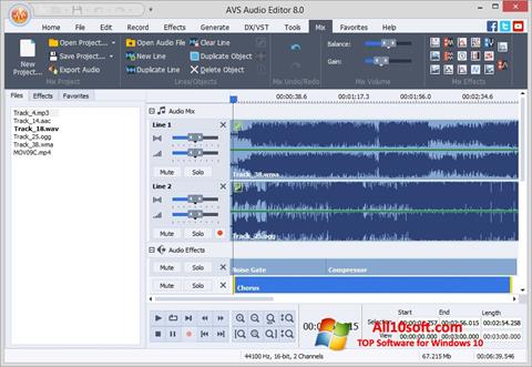 スクリーンショット AVS Audio Editor Windows 10版