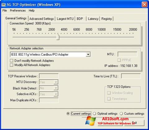 スクリーンショット TCP Optimizer Windows 10版