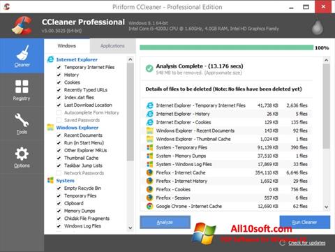 スクリーンショット CCleaner Windows 10版