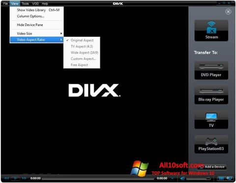 スクリーンショット DivX Player Windows 10版
