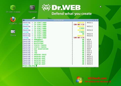 スクリーンショット Dr.Web LiveCD Windows 10版