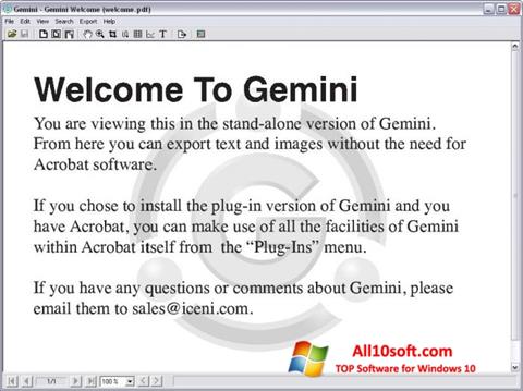 スクリーンショット Gemini Windows 10版