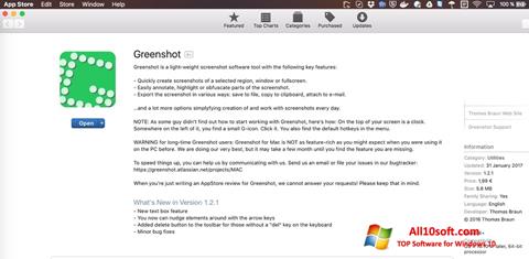 スクリーンショット Greenshot Windows 10版