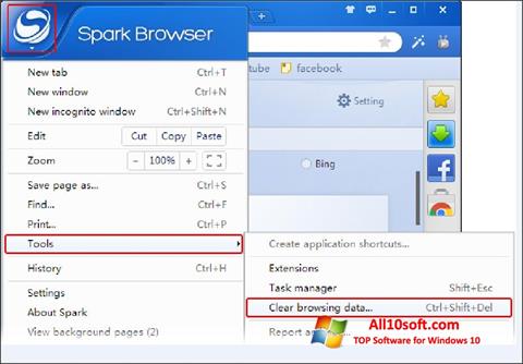 スクリーンショット Spark Windows 10版