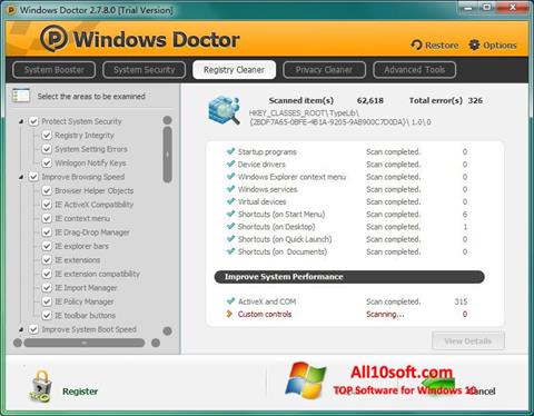 スクリーンショット Windows Doctor Windows 10版