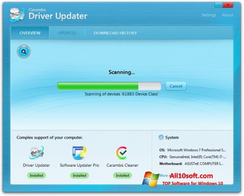 スクリーンショット Carambis Driver Updater Windows 10版