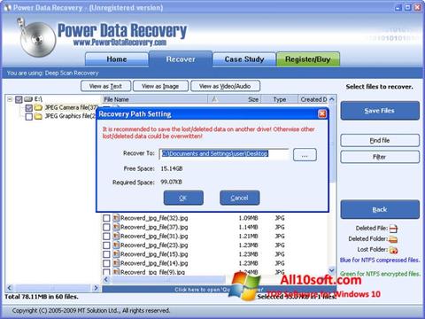 スクリーンショット Power Data Recovery Windows 10版