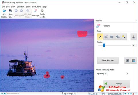 スクリーンショット Photo Stamp Remover Windows 10版