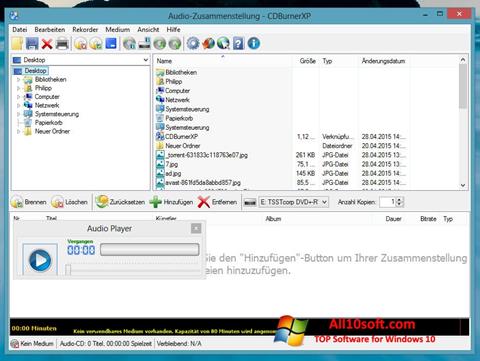スクリーンショット CDBurnerXP Windows 10版