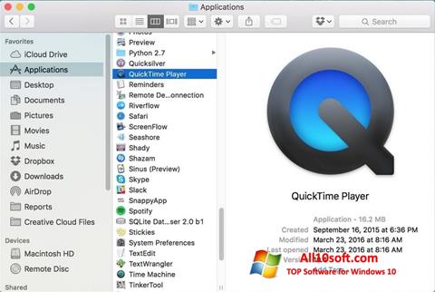 スクリーンショット QuickTime Pro Windows 10版