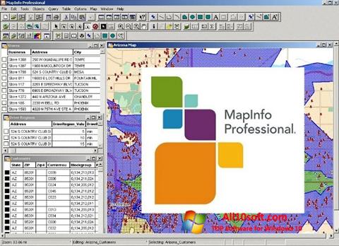 スクリーンショット MapInfo Professional Windows 10版