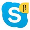Skype Beta Windows 10版