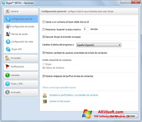 スクリーンショット Skype Beta Windows 10版