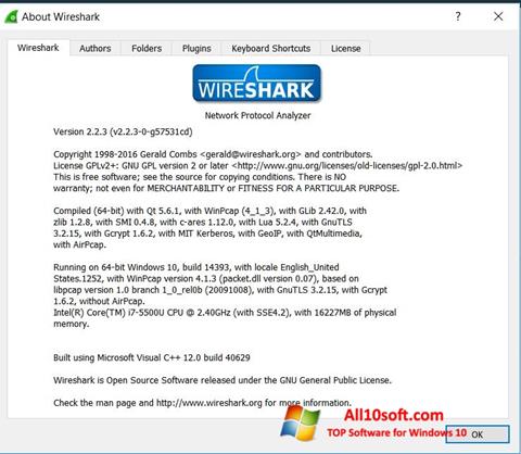 スクリーンショット Wireshark Windows 10版
