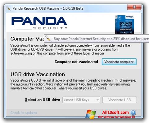 スクリーンショット Panda USB Vaccine Windows 10版