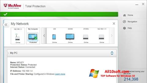 スクリーンショット McAfee Total Protection Windows 10版