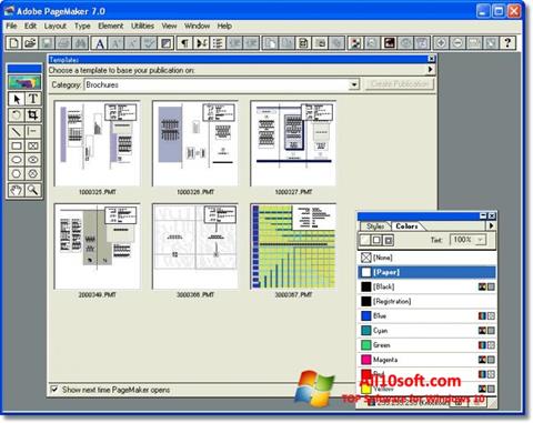 スクリーンショット Adobe PageMaker Windows 10版