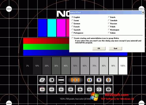スクリーンショット Nokia Monitor Test Windows 10版
