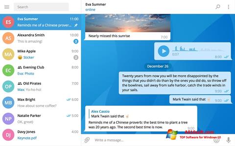 スクリーンショット Telegram Desktop Windows 10版