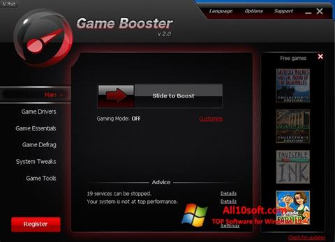スクリーンショット Game Booster Windows 10版