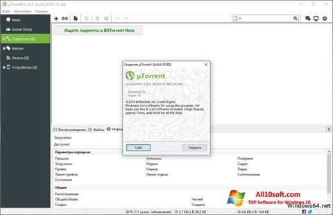 utorrent pro free download for windows 10