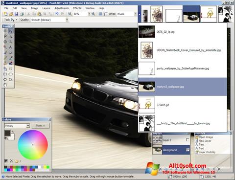 スクリーンショット Paint.NET Windows 10版