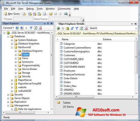 スクリーンショット Microsoft SQL Server Windows 10版