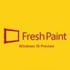 Fresh Paint Windows 10版