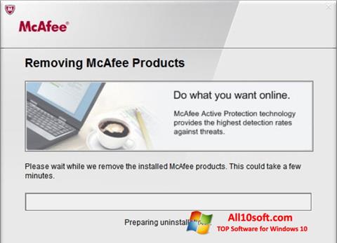 スクリーンショット McAfee Consumer Product Removal Tool Windows 10版