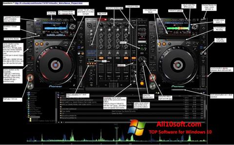 スクリーンショット Virtual DJ Windows 10版