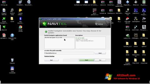 スクリーンショット Navitel Navigator Update Center Windows 10版